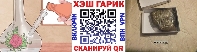 Купить Метамфетамин АМФ Меф мяу мяу МАРИХУАНА Верхняя Салда
