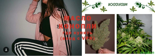 марихуана Кодинск