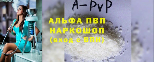 марихуана Кодинск