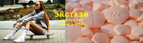 альфа пвп VHQ Козельск