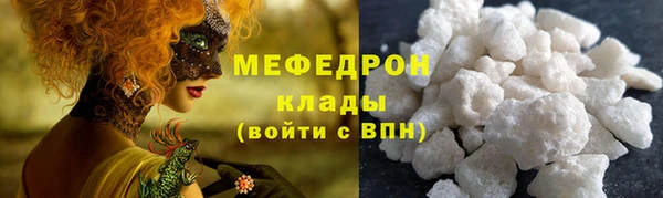 ALPHA PVP Козловка