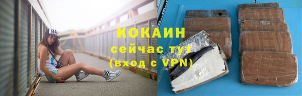 марихуана Кодинск
