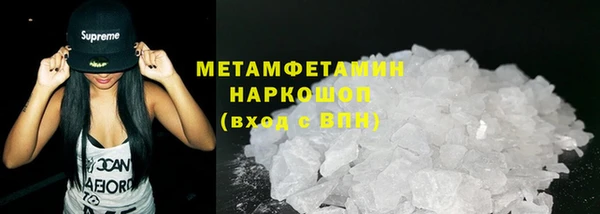 марихуана Кодинск