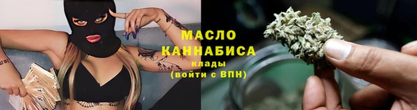 марихуана Кодинск