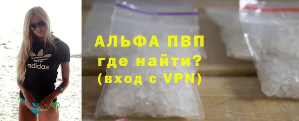 марихуана Кодинск