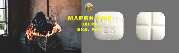 альфа пвп VHQ Козельск