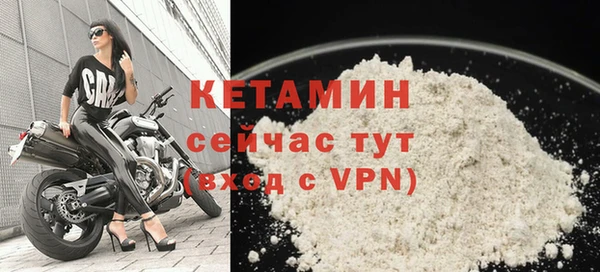 марихуана Кодинск