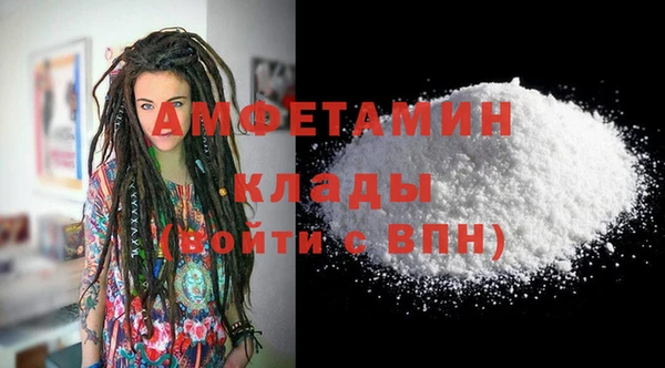 марихуана Кодинск