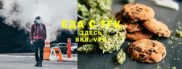 ALPHA PVP Козловка