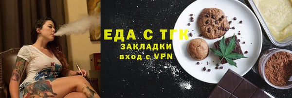 марихуана Кодинск